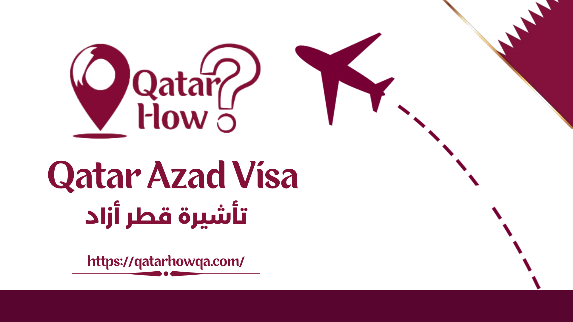 Qatar Azad Visa