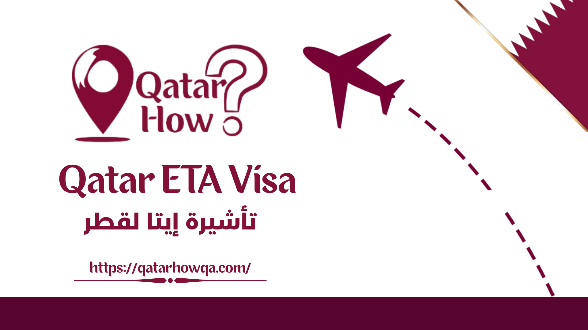 Qatar ETA Visa