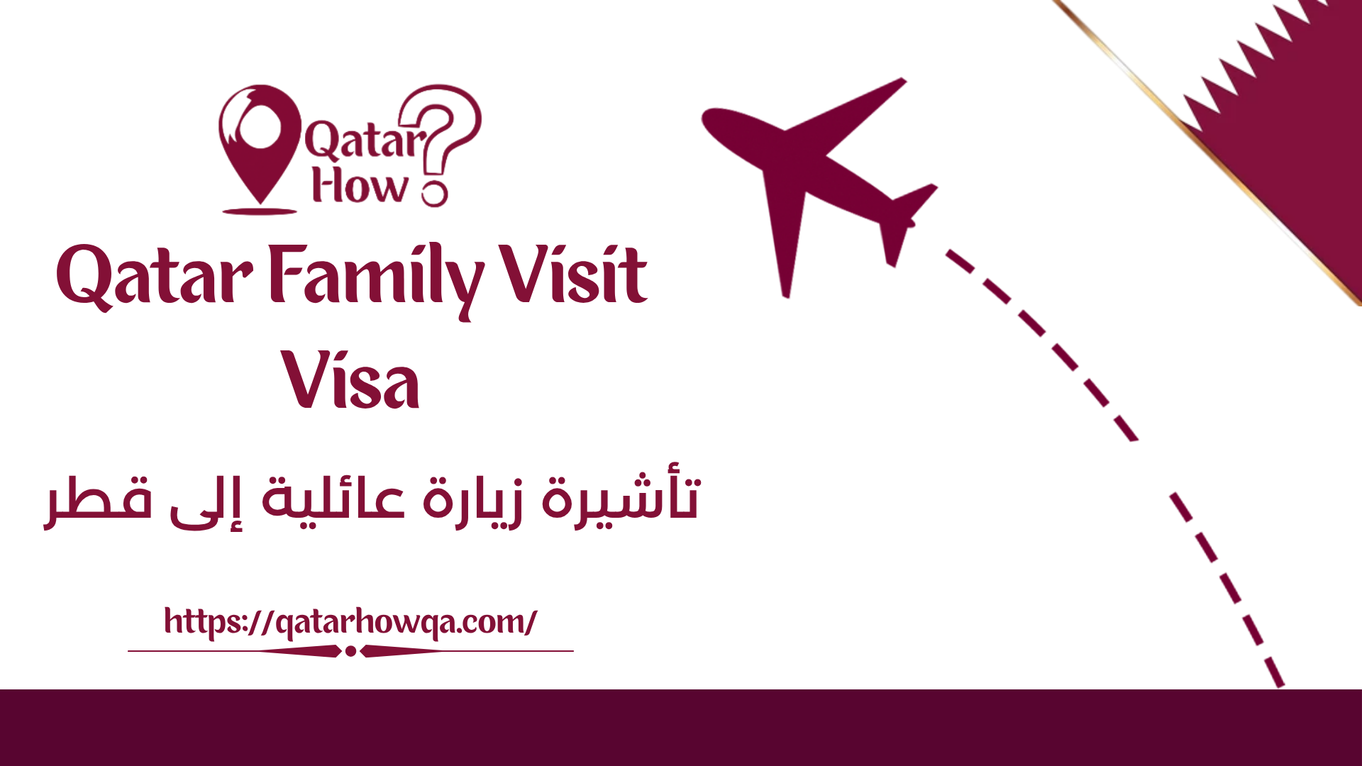 Qatar Family Visit Visa