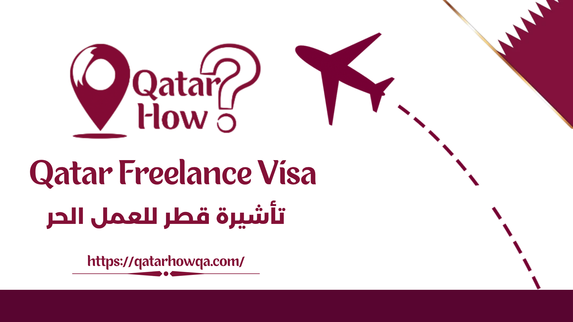 Qatar Freelance Visa