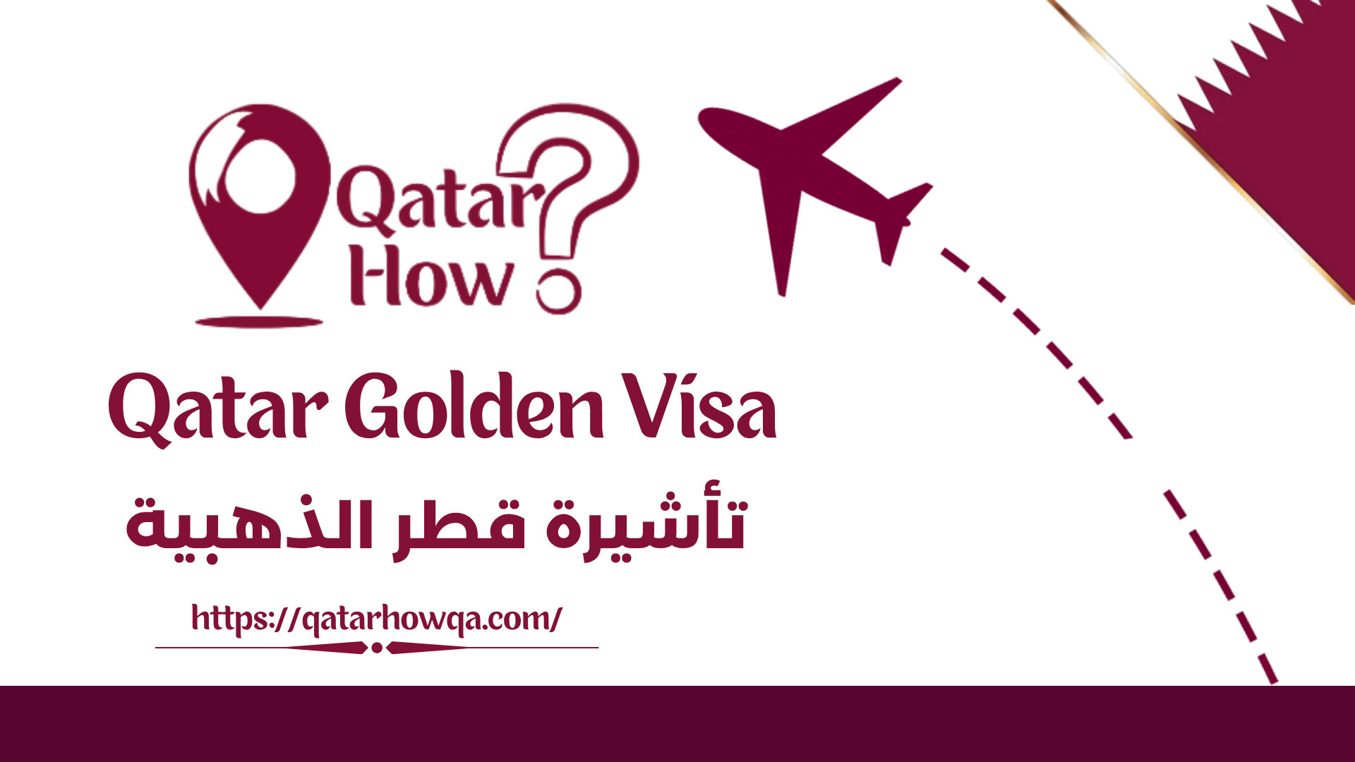 Qatar Golden Visa