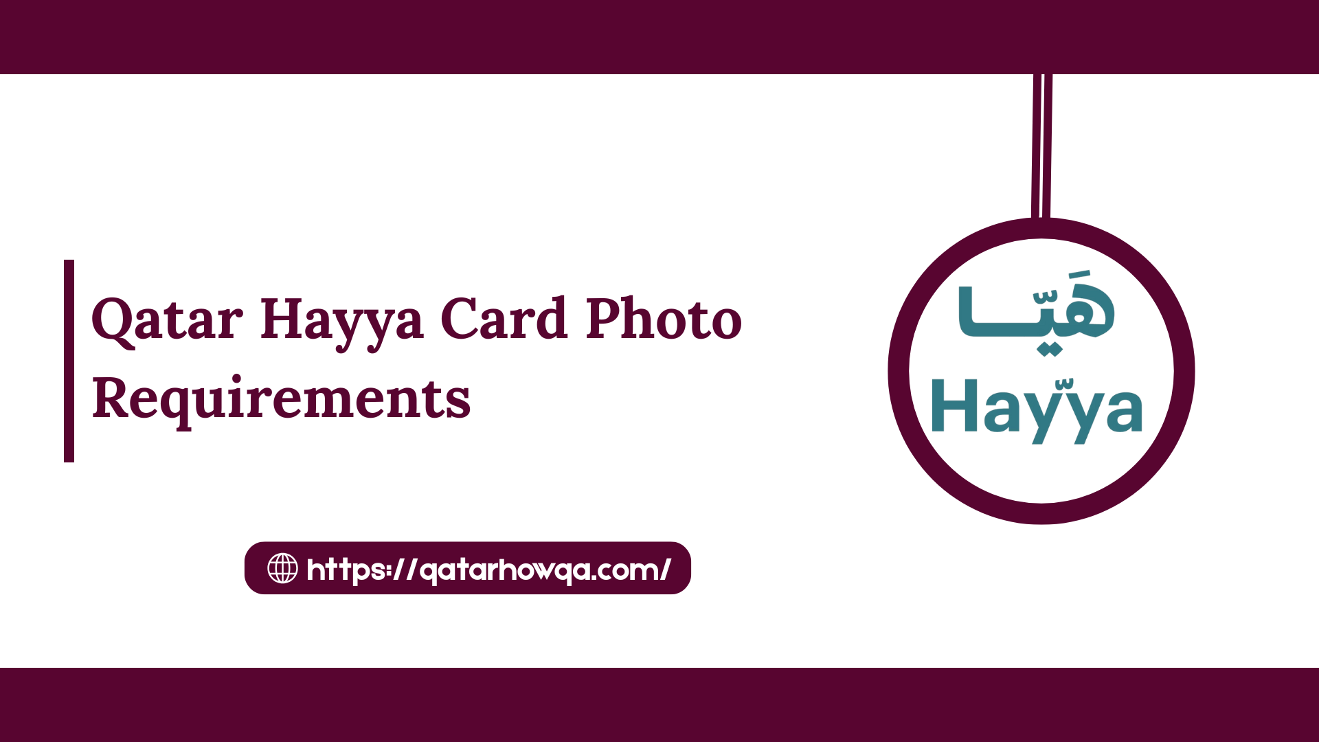 Qatar Hayya Card Photo Requirements