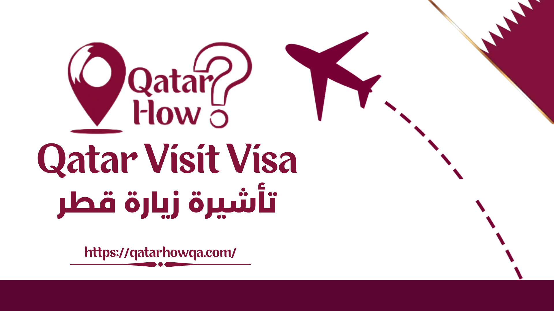 Qatar Visit Visa
