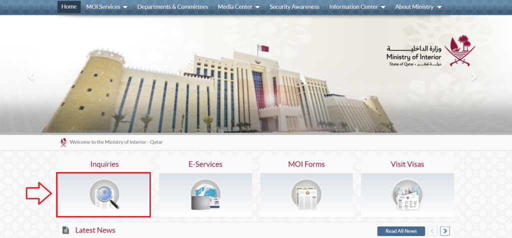 QID validity check