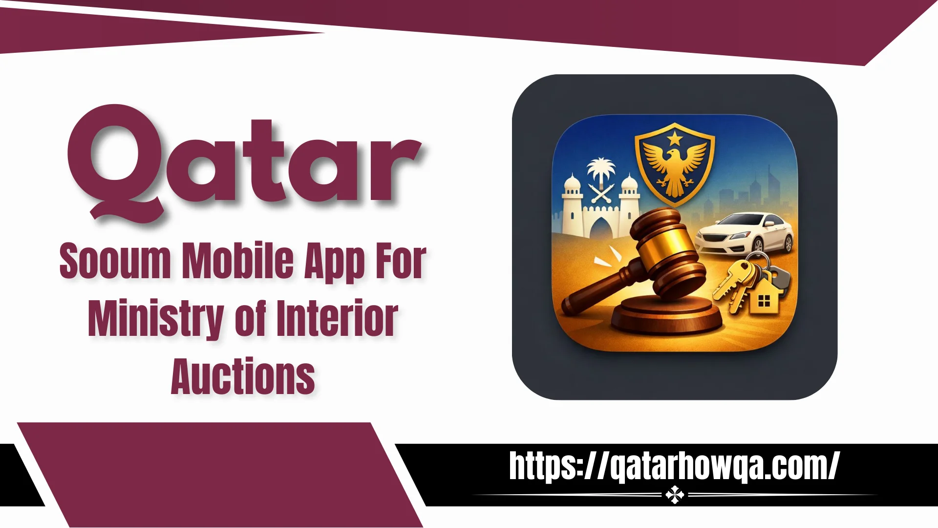 Sooum Mobile App For Ministry of Interior Auctions